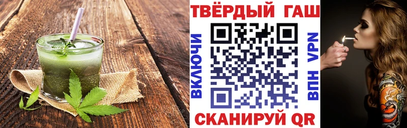 что такое   darknet телеграм  Canna-Cookies марихуана  Кизел 