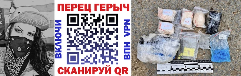 ОМГ ОМГ вход Кизел Героин афганец как найти закладки