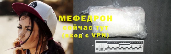 ешки Белокуриха