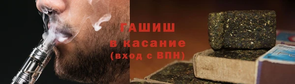 кокаин перу Армянск