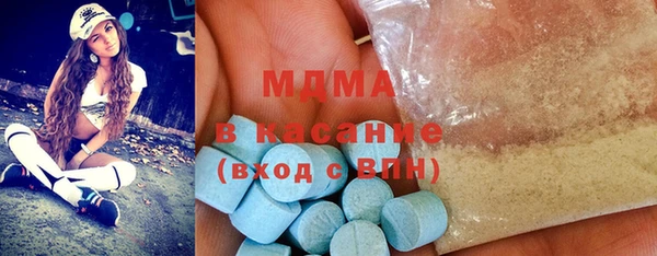 ешки Белокуриха