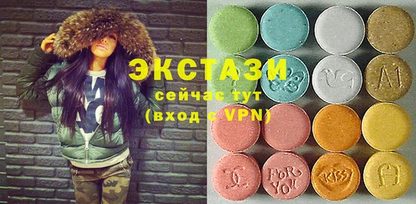 кокаин перу Армянск