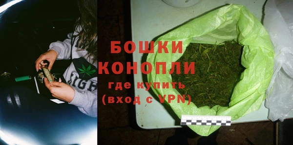 марки nbome Арсеньев