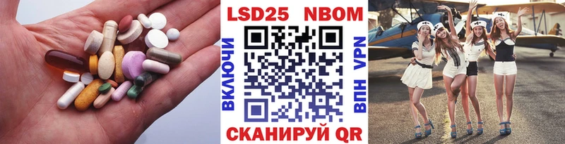 blacksprut   Кизел  Лсд 25 экстази кислота 