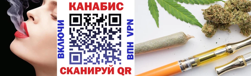 Каннабис Bruce Banner  Кизел 